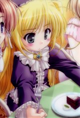 BUY NEW yoake mae yori ruri iro na - 109165 Premium Anime Print Poster